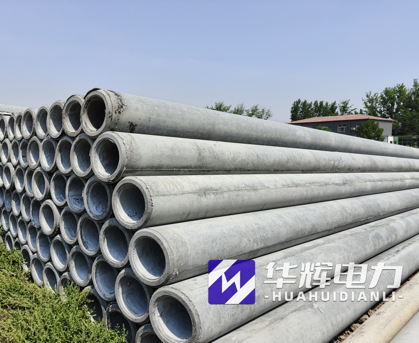 富阳12米水泥电线杆